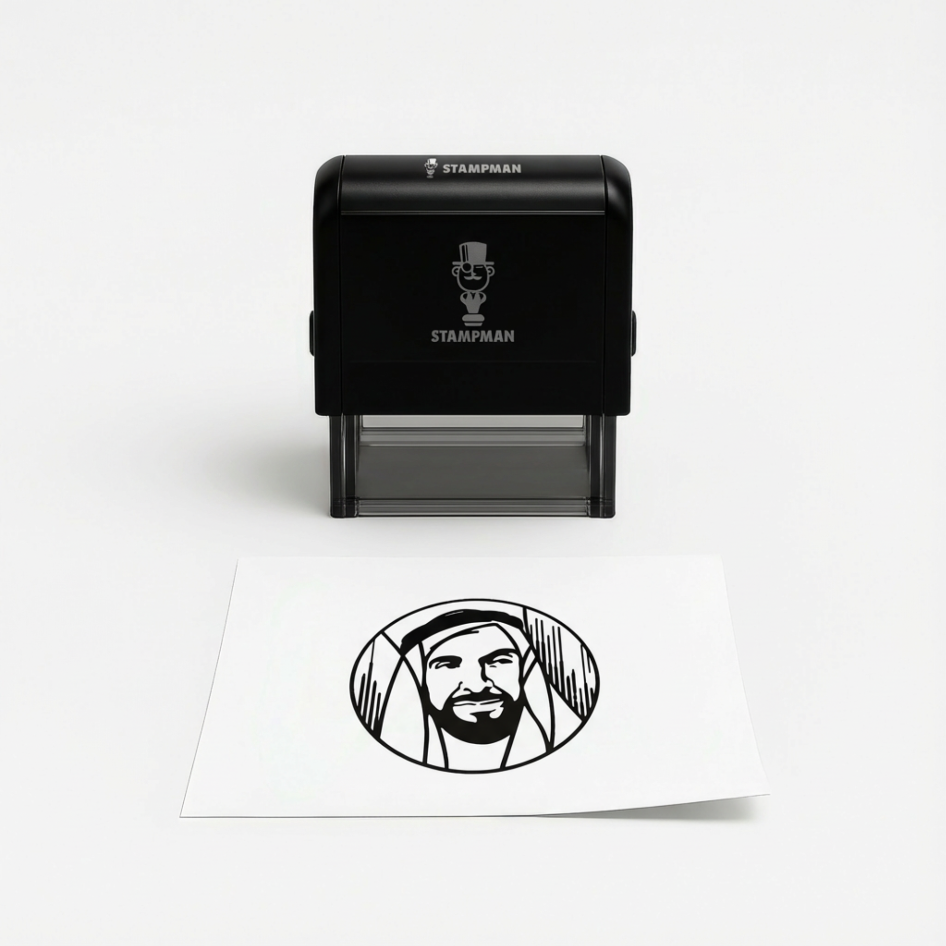 UAE Stamp - HH Sheikh Zayed